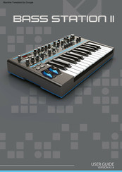 Novation BASS STATION II Guia Del Usuario