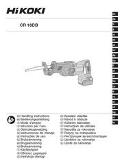 HIKOKI CR 18DB Instrucciones De Manejo