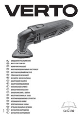 VERTO 51G330 Manual De Instrucciones