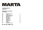 Marta MT-1145 Manual De Instrucciones