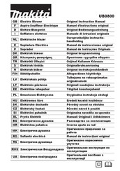 Makita UB0800 Manual De Instrucciones