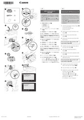 Canon WG7000 Serie Instrucciones De Sustitución