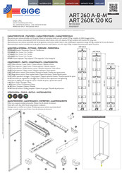 Sige ART 260 A Manual Del Usuario