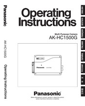 Panasonic AK-HC1500G Instrucciones De Operación
