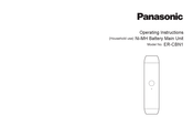 Panasonic ER-CBN1 Manual De Instrucciones