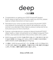 Soft dB Deep Manual