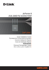 D-Link DAP-2590 Guía De Instalación Rápida