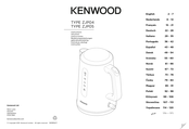 Kenwood ZJP05 Manual De Instrucciones