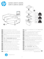 HP 6GW57A Manual De Instalación