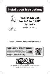 Tripp-Lite DMTB413 Instrucciones De Instalación