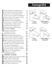 Hansgrohe Vernis Blend 71443000 Modo De Empleo/Instrucciones De Montaje