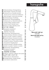 Hansgrohe Metris M71 320 1jet 73812 Serie Modo De Empleo/Instrucciones De Montaje
