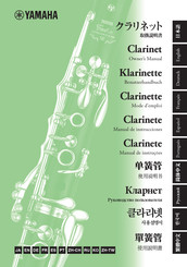 Yamaha Clarinet Manual De Instrucciones