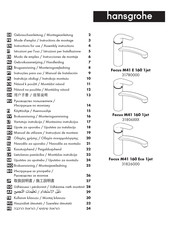 Hansgrohe Focus M41 160 Eco 1jet 31826000 Modo De Empleo/Instrucciones De Montaje