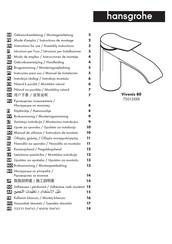 Hansgrohe Vivenis 80 75013 Serie Modo De Empleo/Instrucciones De Montaje