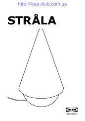 IKEA STRÅLA Manual Del Usuario
