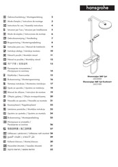 Hansgrohe Showerpipe 260 1jet 24220 Serie Modo De Empleo/Instrucciones De Montaje