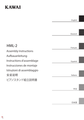 Kawai HML-2 Instrucciones De Montaje