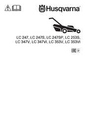 Husqvarna LC 353VI Manual De Instrucciones