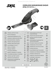 Skil 0755 Manual Original