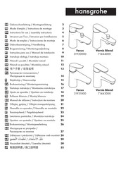Hansgrohe Focus 31931000 Instrucciones De Montaje