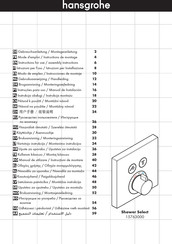 Hansgrohe Shower Select 15763000 Modo De Empleo/Instrucciones De Montaje