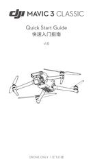 DJI MAVIC 3 Guia De Inicio Rapido