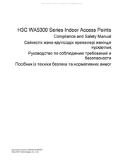 H3C WA5300 Serie Manual De Instrucciones