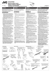 JVC KD-AV7001 Manual De Instalación Y Conexión