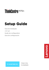 Lenovo ThinkCentre M75n Guía De Preparación