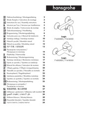 Hansgrohe Logis71400 Serie Modo De Empleo/Instrucciones De Montaje
