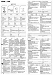 HIKOKI UB 18DE Manual De Instrucciones
