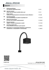 Aqua Medic Qube 60 Manual De Instrucciones