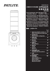PATLITE LKEH-FV Manual De Instalación