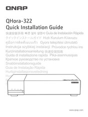 QNAP QHora-322 Guía De Instalación Rápida