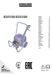 Kärcher HD 13/18-4 S Manual De Instrucciones