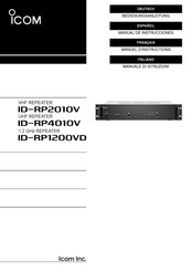 Icom ID-RP4010V Manual De Instrucciones