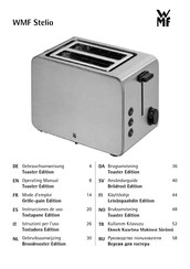 WMF STELIO Instrucciones De Uso