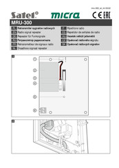 Satel micra MRU-300 Manual De Instrucciones