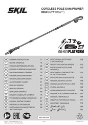 Skil 0650 Manual Original