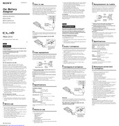 Sony CLIE PEGA-DC10 Manual De Instrucciones