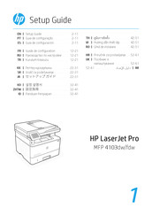 HP LaserJet Pro MFP 4103dw Guía De Configuración