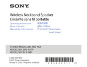 Sony WLA-NS7 Manual De Instrucciones