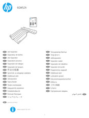 HP 6GW52A Manual De Instrucciones