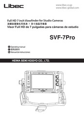 Libec SVF-7Pro Manual De Instrucciones