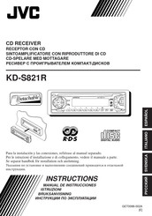 JVC KD-S821R Manual De Instrucciones