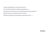 Xiaomi smartmi Standing Fan 3 Manual De Usuario