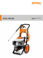 Stihl RB 200 Instrucciones