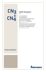 Intermec AA18 Instrucciones