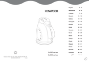 Kenwood SJ300 Serie Manual De Instrucciones